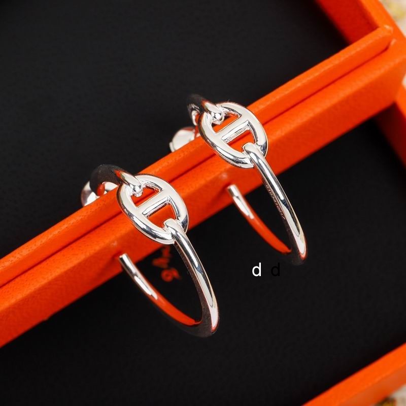 Hermes Rings 11